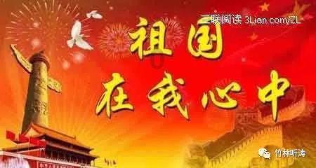 雷火官方网站入口