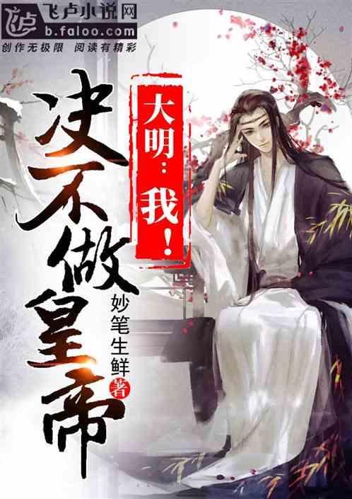 燃烧吧大脑免广告最新版
