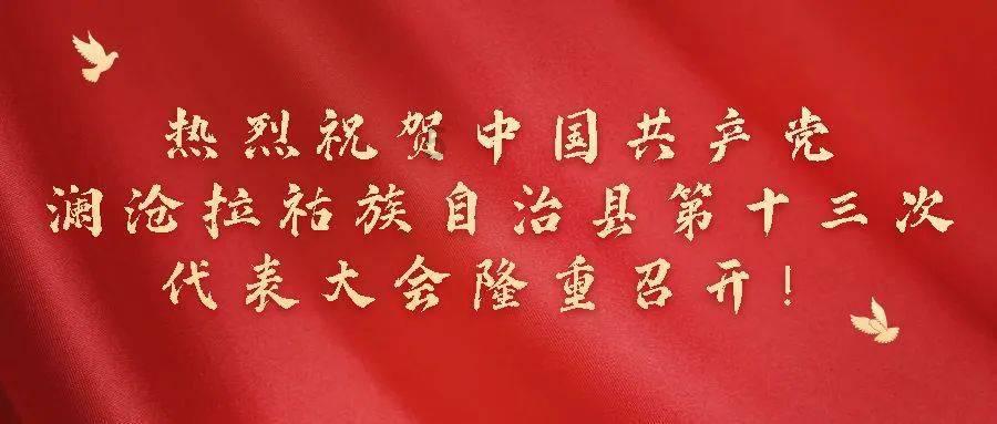 好剧：一间茶馆的兴衰，见证一个时代的革命，老舍先生经典著作