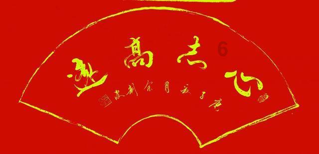 临时取土点申请咋写-专业有问必答平台-全面解答您的疑问