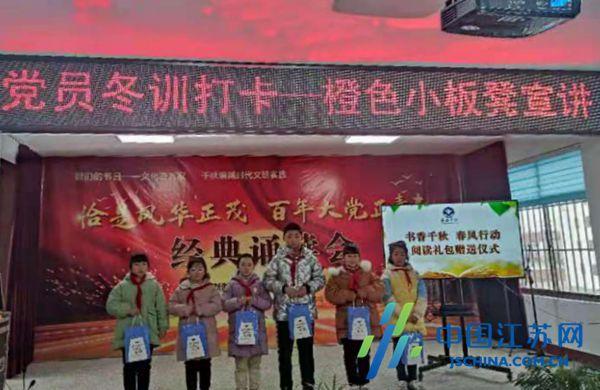 雷火官方网站入口
